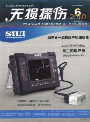 �o�p̽���s־��Ӱ�2010���&��6��